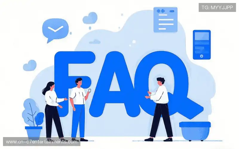 体育赛事直播播放指导